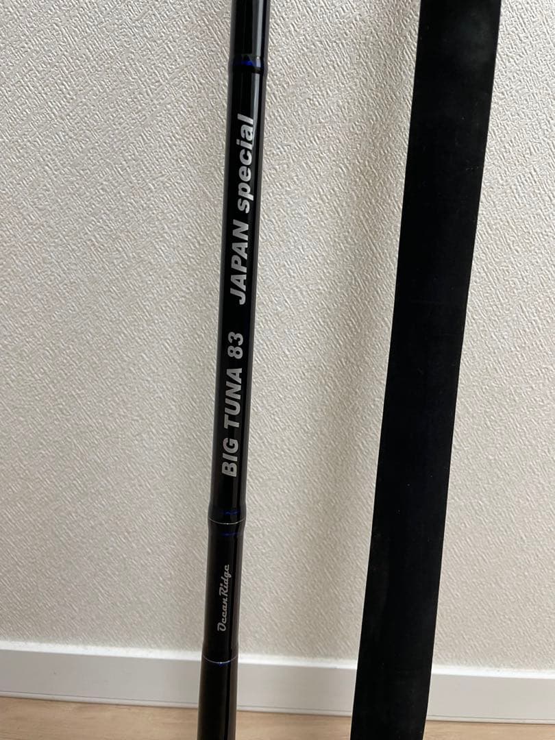 リップルフィッシャー　ビッグツナ83