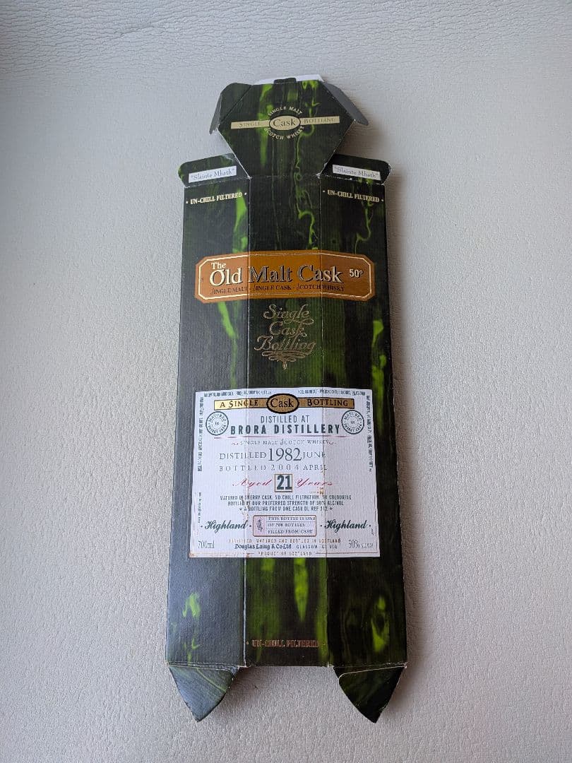 【空き瓶・箱あり】ブローラ21年　ダグラスレイン　オールドモルトカスク