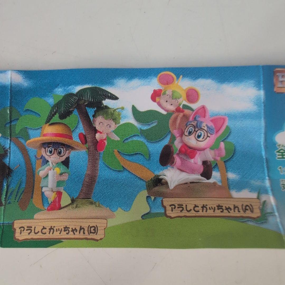 ドクタースランプHGシリーズガシャポン2003年発売全6種 未開封