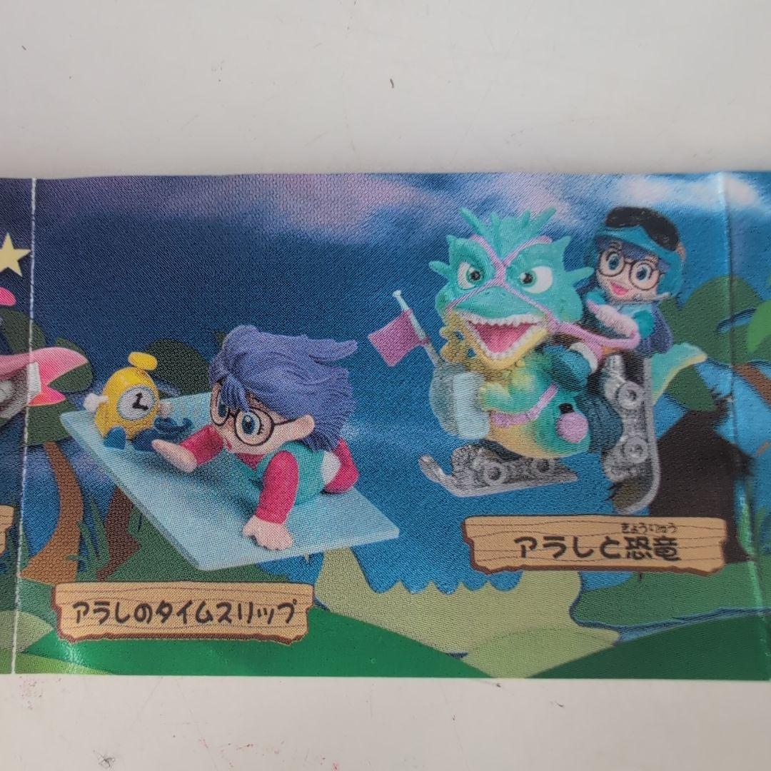 ドクタースランプHGシリーズガシャポン2003年発売全6種 未開封