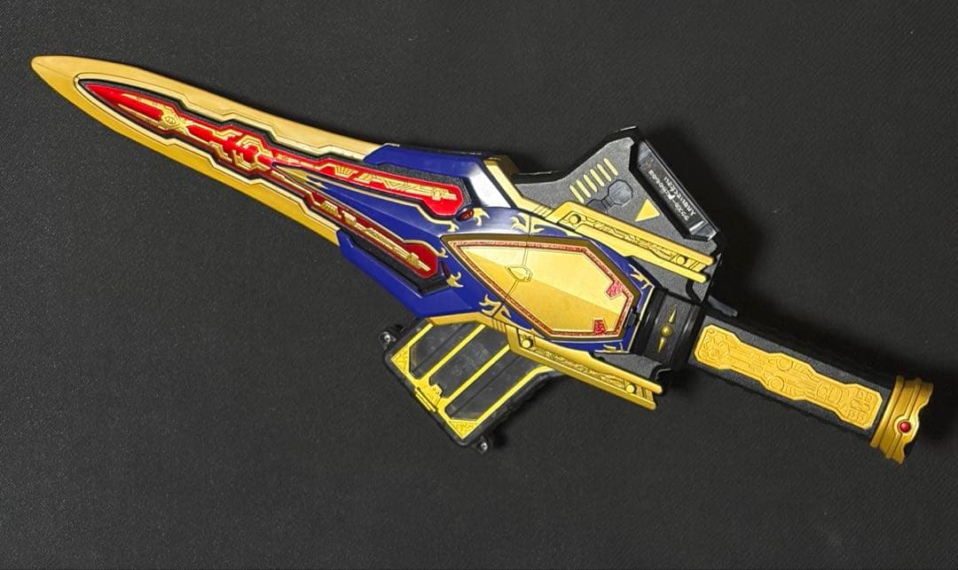 仮面ライダー剣 ブレイド キングフォーム DX キングラウザー 動作確認済み