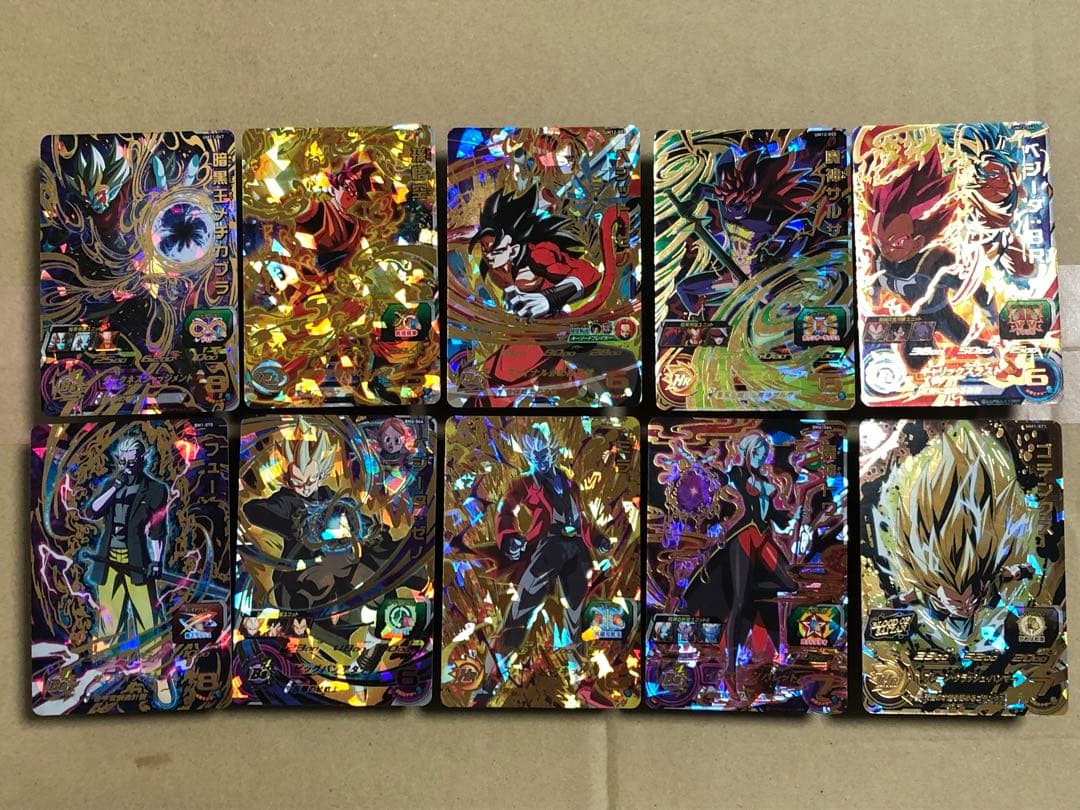 スーパードラゴンボールヒーローズ　ＵＲ ４０枚 まとめ売り　キズ　ジャンク