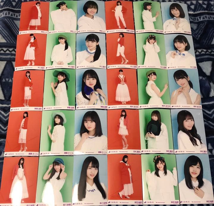 乃木坂46 7th anniversary アニバ 生写真 コンプ まとめ売り