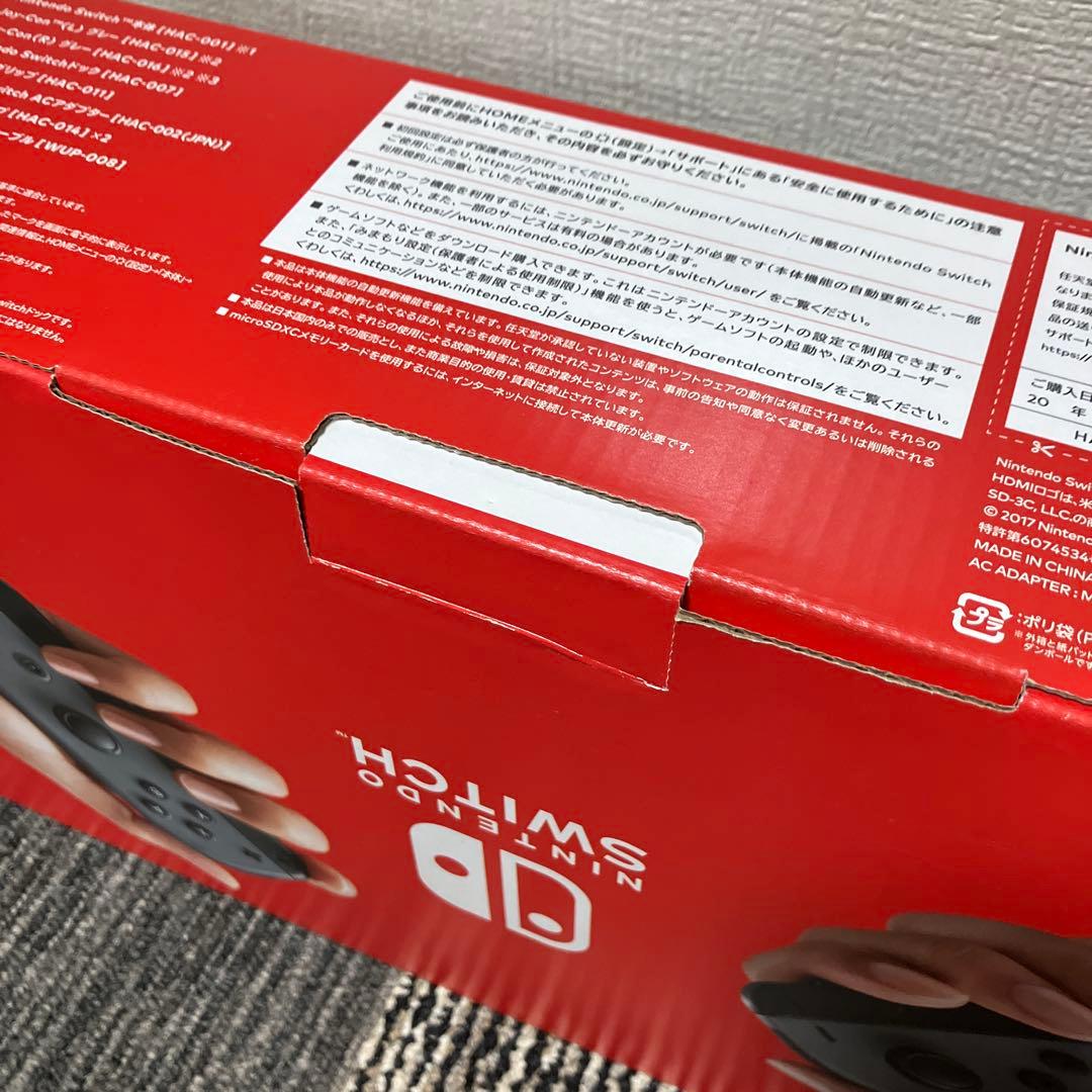 Nintendo Switch ニンテンドースイッチ HAC-001 箱付き