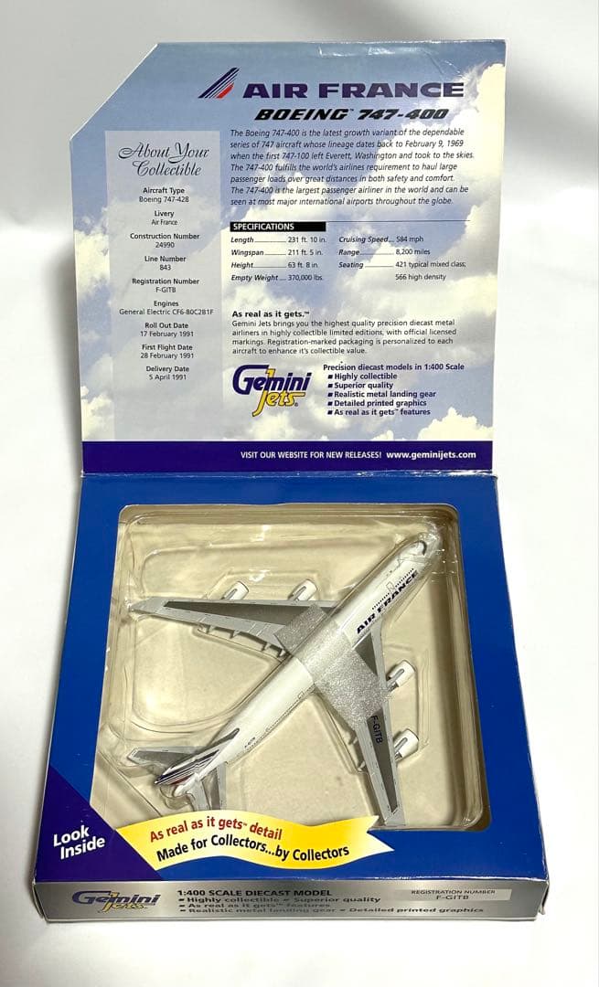 Gemini Jets 1/400 エールフランス 747-400