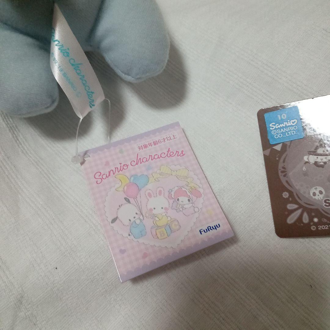 ポチャッコグッズまとめ売り