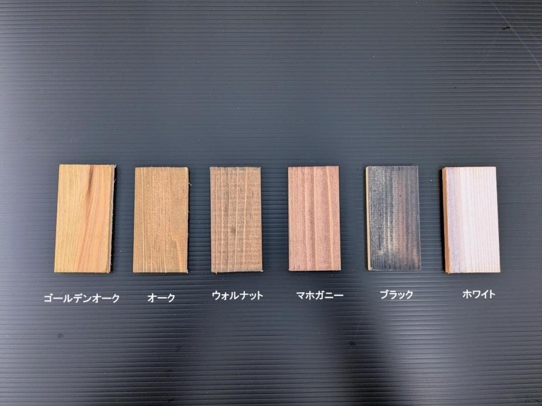 木と金網のペットフェンス　ドッグガード　折りたたんで収納可！　サイズオーダー可！