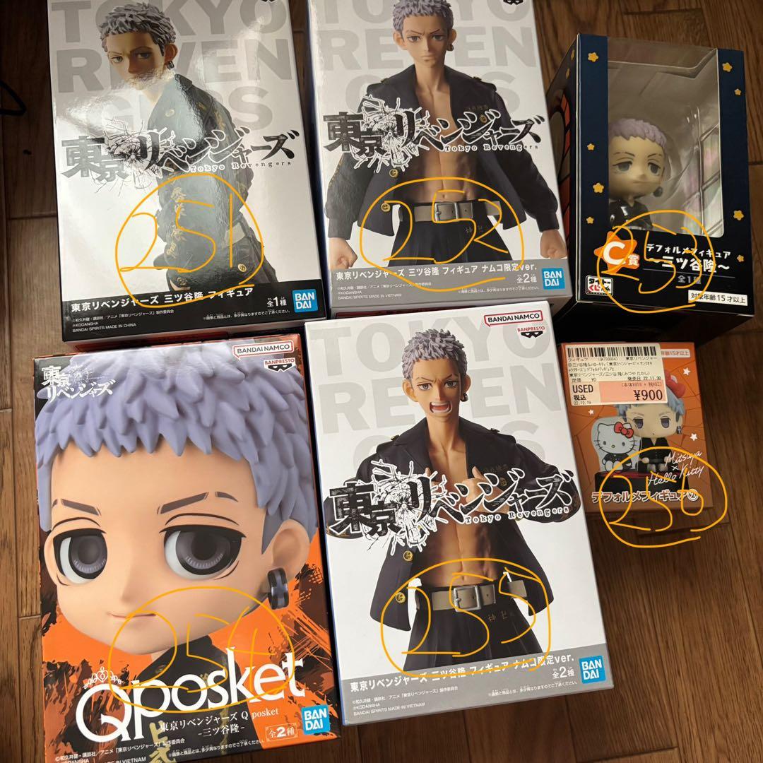 東京リベンジャーズ 三ツ谷隆 グッズセット(その他のキャラも少しあり)
