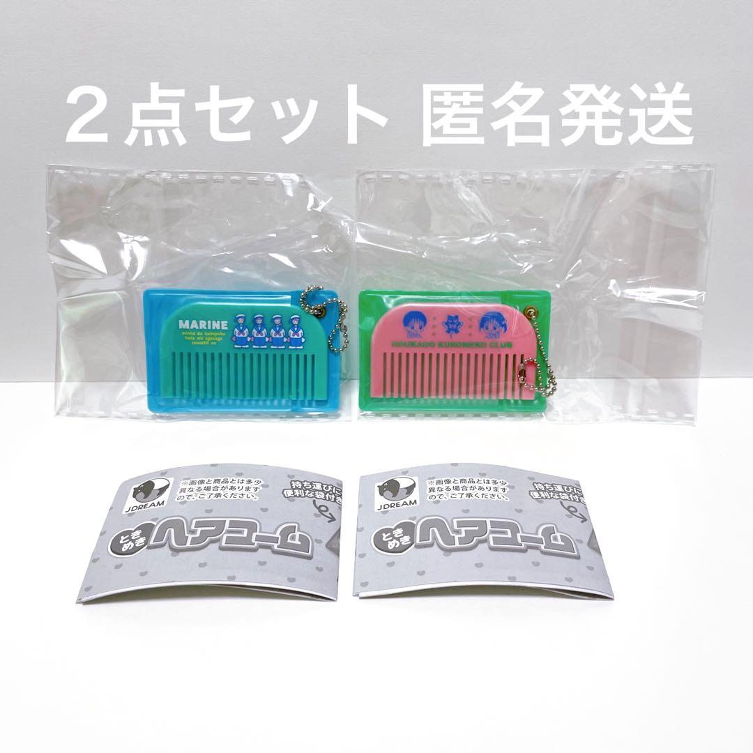 IdentityV 第五人格 グッズ クリアファイル 芸者 美智子 丹頂鶴