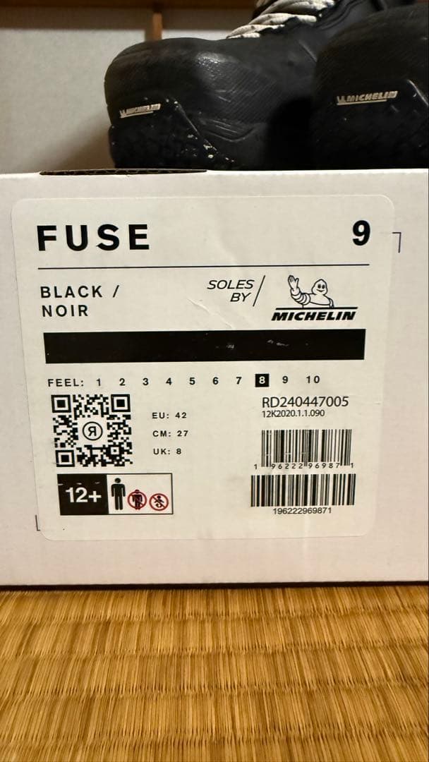 RIDE FUSE スノーボード ブーツ