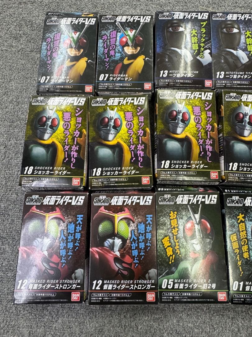 バンダイ 掌動 SHODO 仮面ライダーVS 18点　内袋未開封