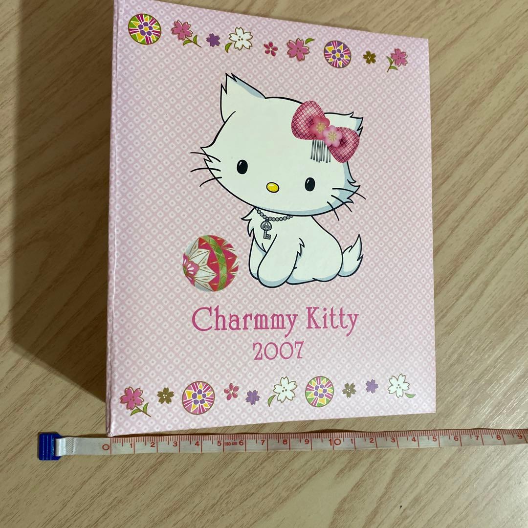 【平成レトロ】チャーミーキティ グッズ　４点セット