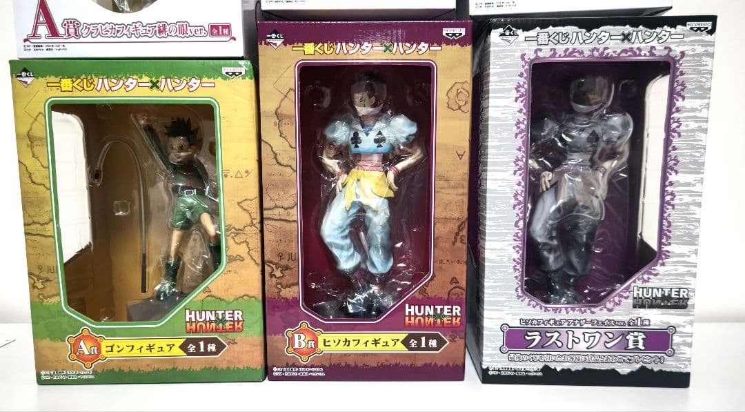 HUNTER×HUNTER　一番くじ　フィギュアセット
