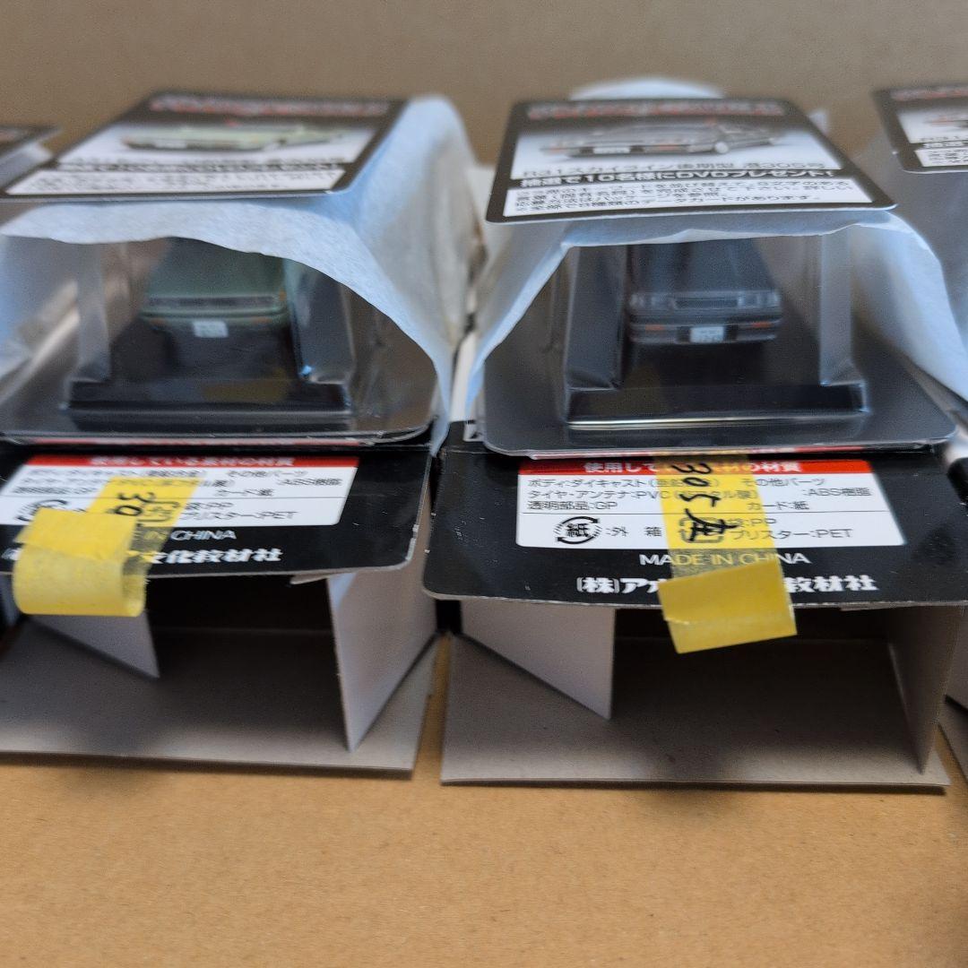 アオシマ1/64あぶない刑事コレクションシークレット含む全9種類＋ダブリ3種類