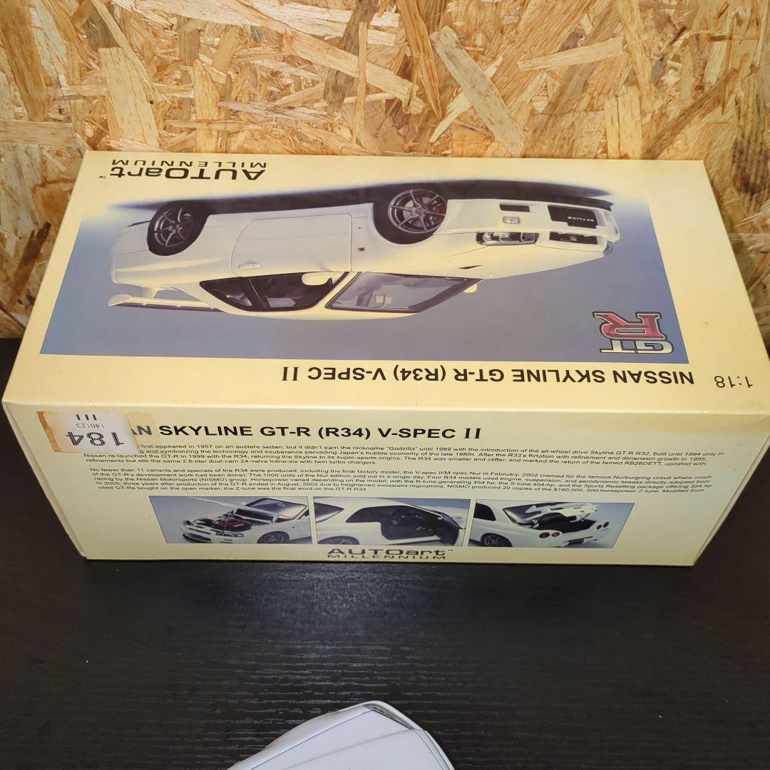 値下げ　オートアート1/18 スカイライン GT-R R34 VスペックII