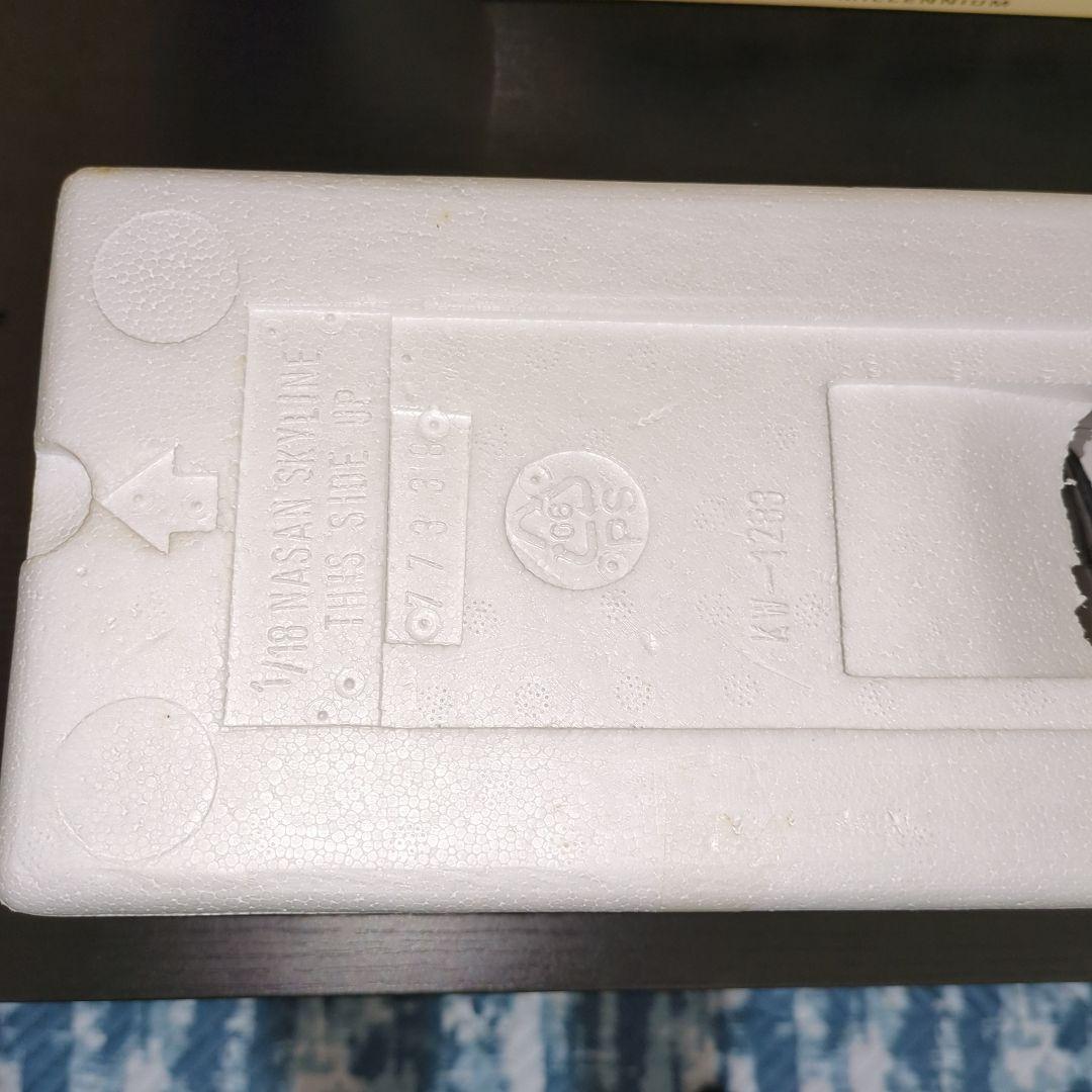 値下げ　オートアート1/18 スカイライン GT-R R34 VスペックII