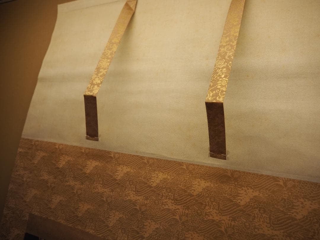 中島来章自筆『瀧之図』掛軸　西山完瑛極め