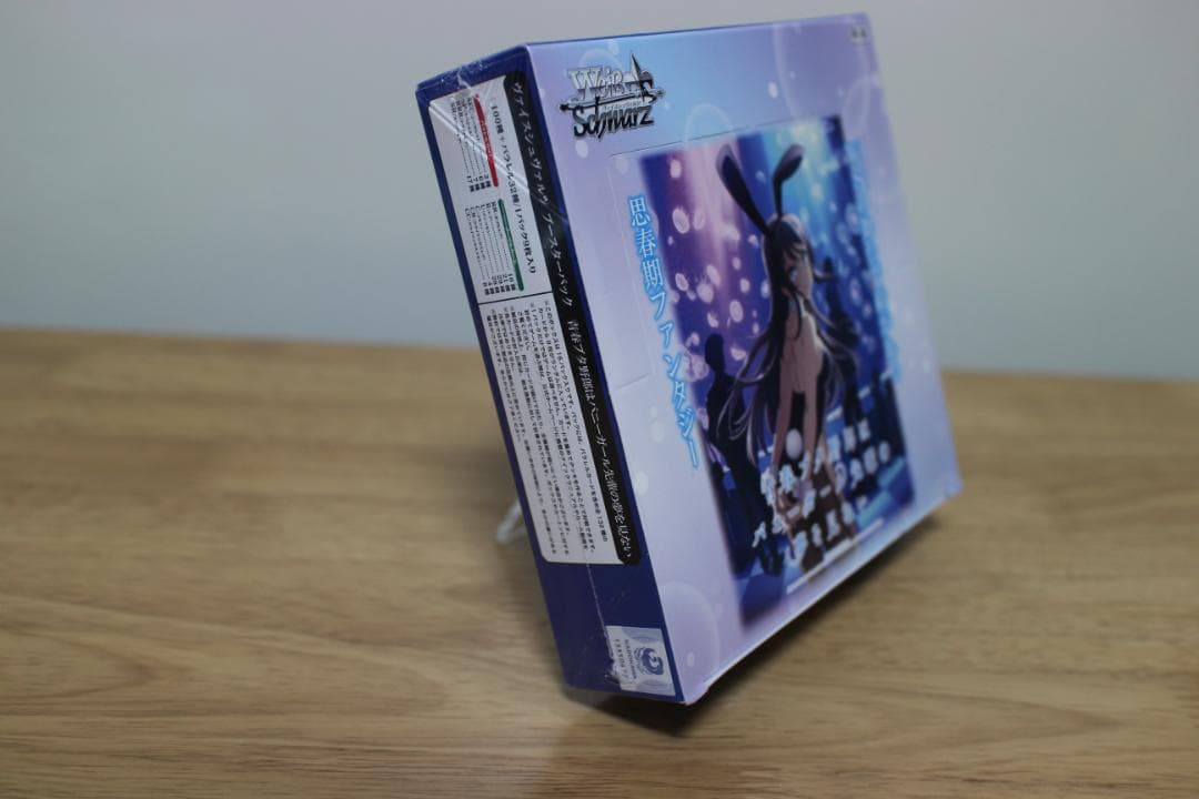 【未開封】ヴァイスシュヴァルツ 青春ブタ野郎はバニーガール先輩の夢を見ないBOX