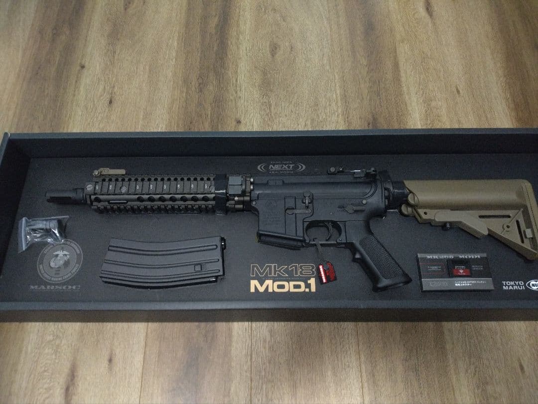 【HARU専用】　東京マルイ次世代電動ガン Mk18 mod.1