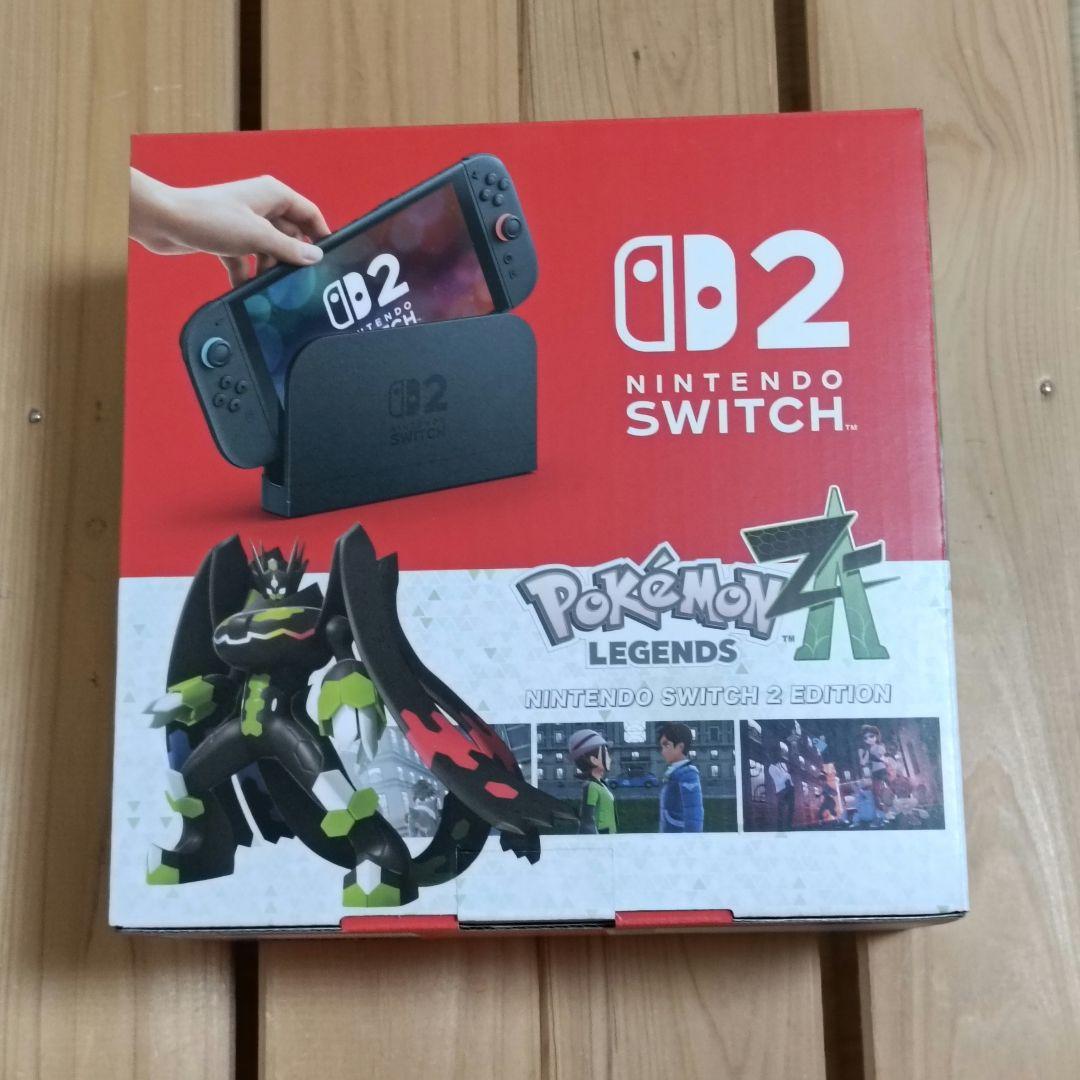 新品未開封 Nintendo Switch2 ポケモン レジェンズ Z-A 同梱