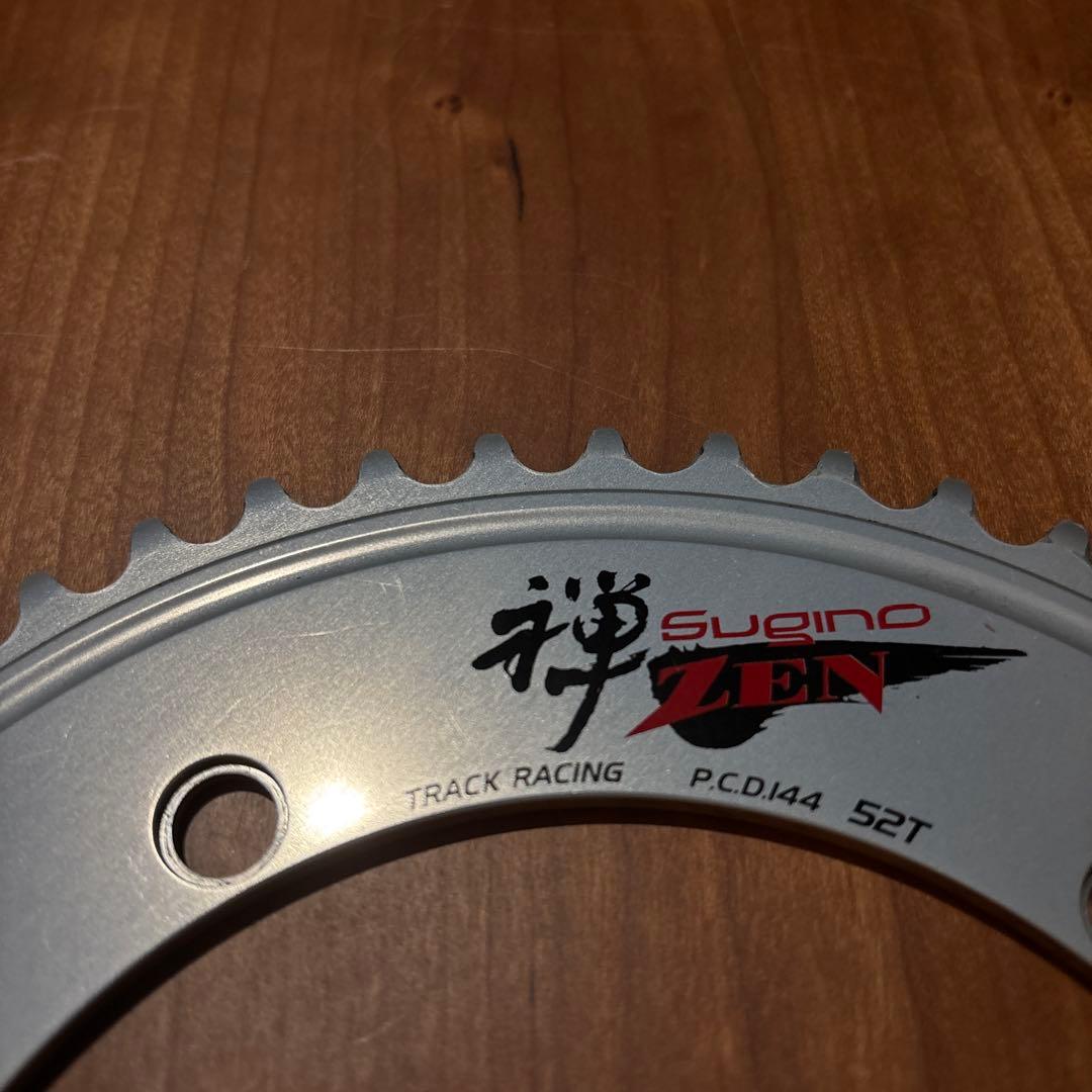 Sugino ZEN チェーンリング 52T P.C.D.144