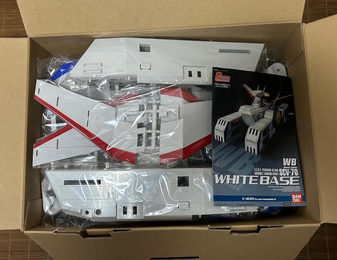 ガンダムコレクション 1/400 SCV-70 ホワイトベース ガンダム