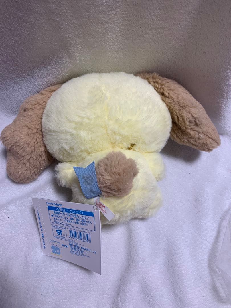 サンリオ シナモロール20th 等身大ぬいぐるみ シフォン(バースデー)