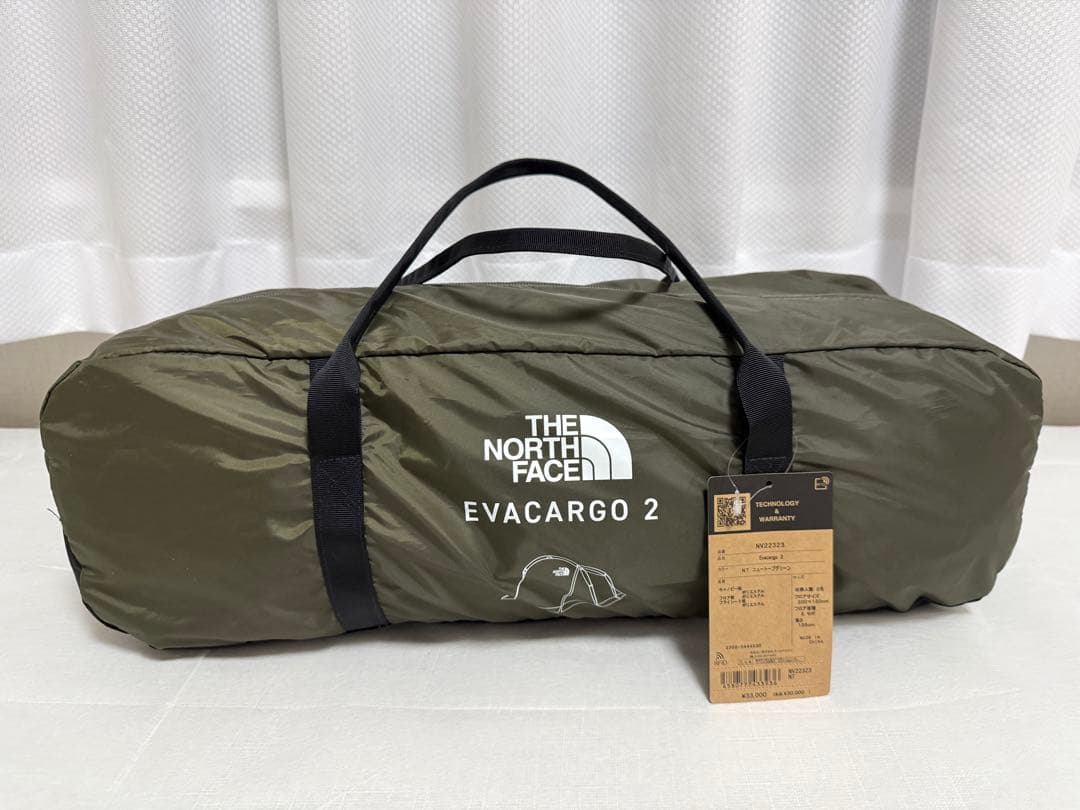 THE NORTH FACE エバカーゴ2 NV22323 NT