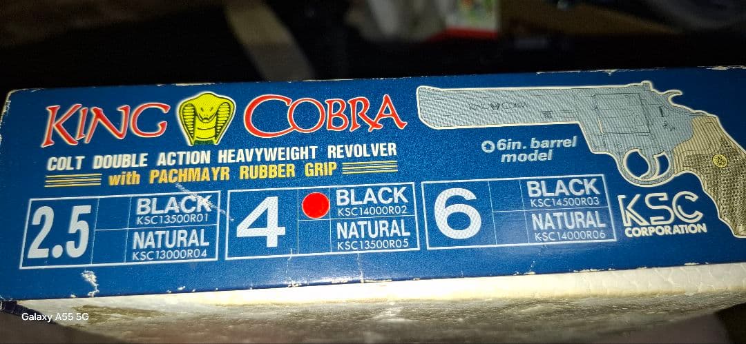 ksc コルト　キングコブラ　発火式　HW　モデルガン　スピードローダー　遊戯銃
