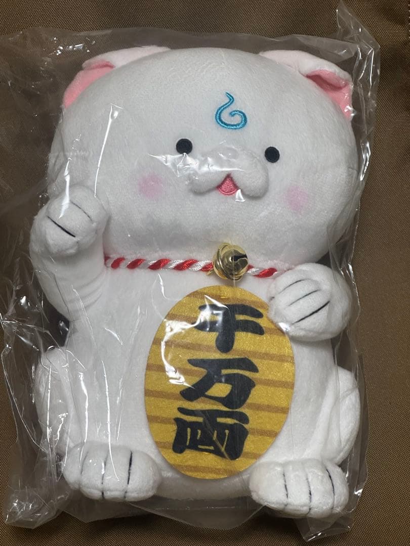 ホロライブ さくらみこ 35P ぬいぐるみ まとめ