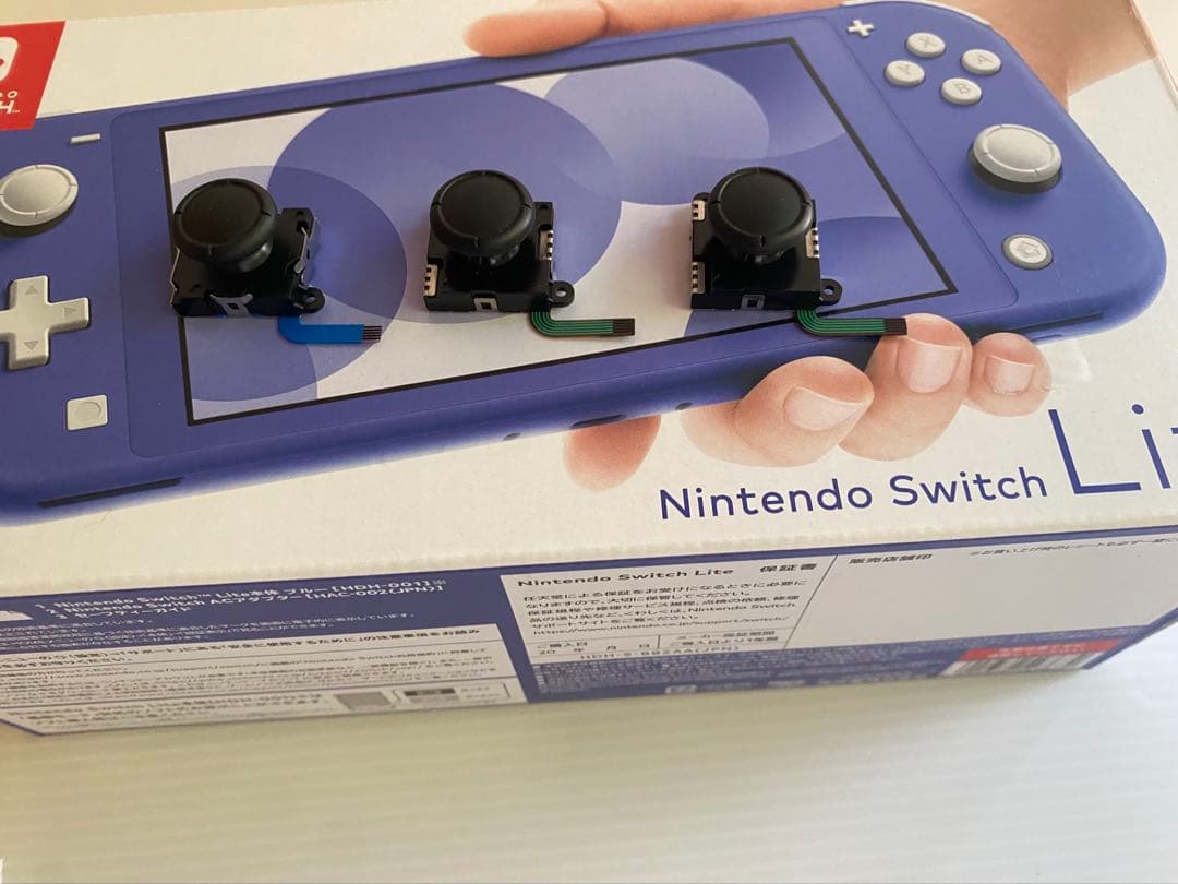 Nintendo Switch Lite 青※修理用スティックおまけ
