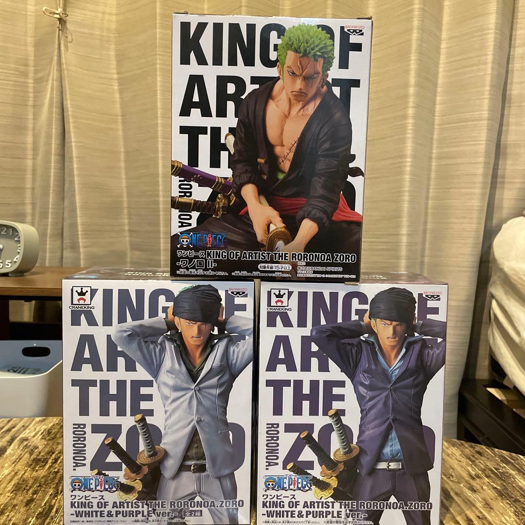 ワンピース　キングオブアーティスト　ゾロ　3点セット