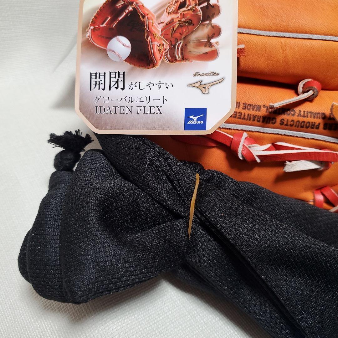 ミズノ Global Elite 軟式グローブ サイズ10[色焼けあり]