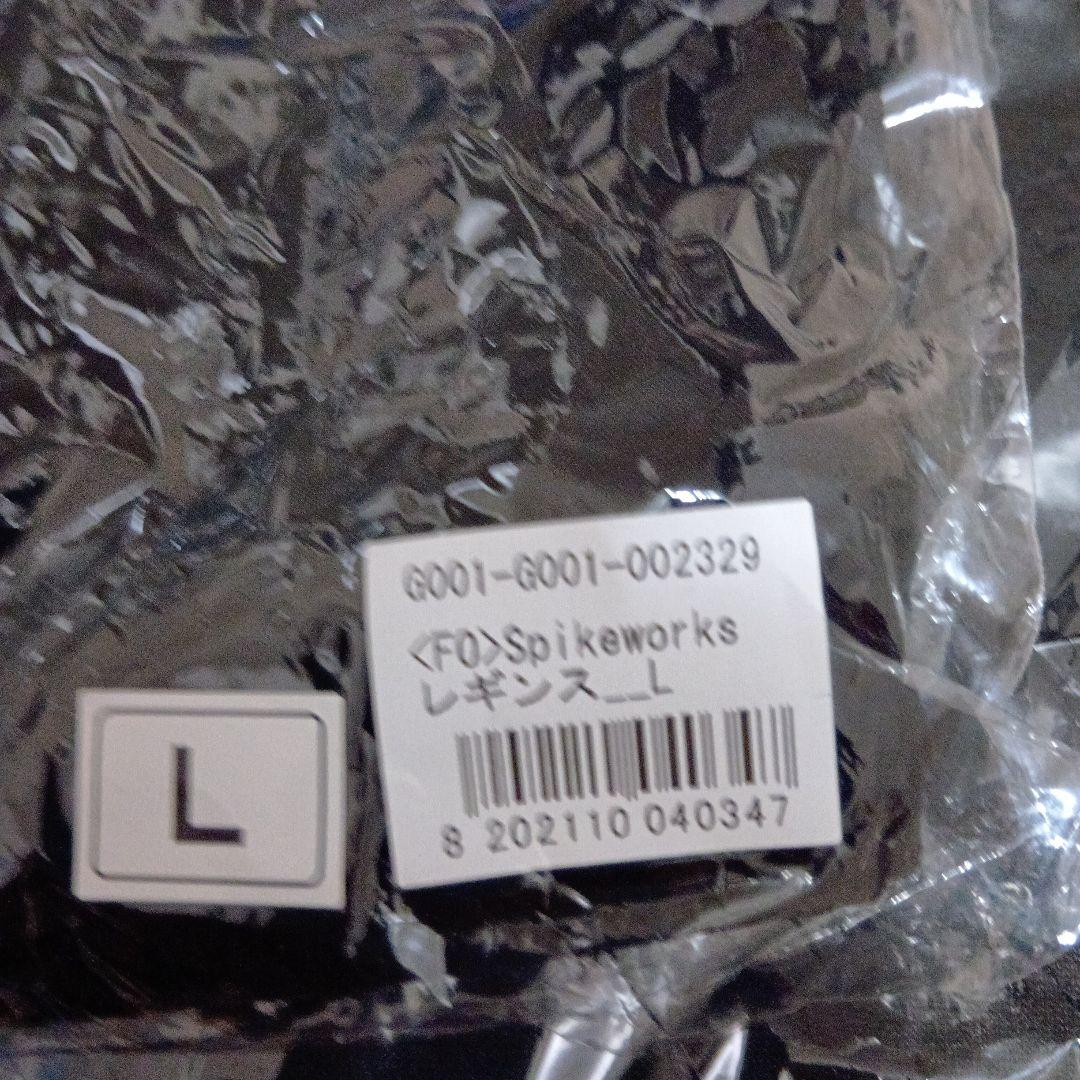 GLAY spikeworks トレーニングセットアップセットL HISASHI