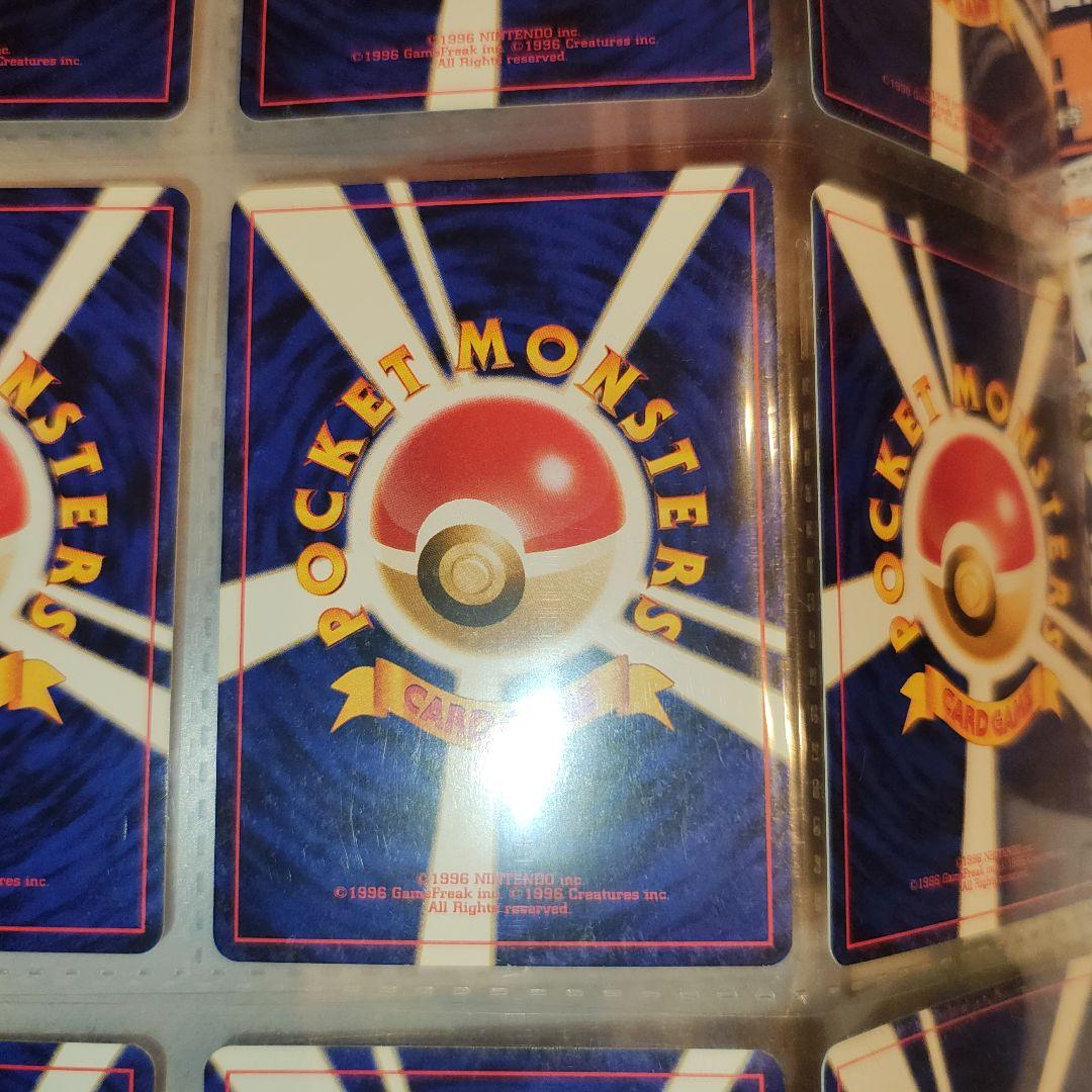 未使用　ポケモンカード neo プレミアムファイル2　旧裏