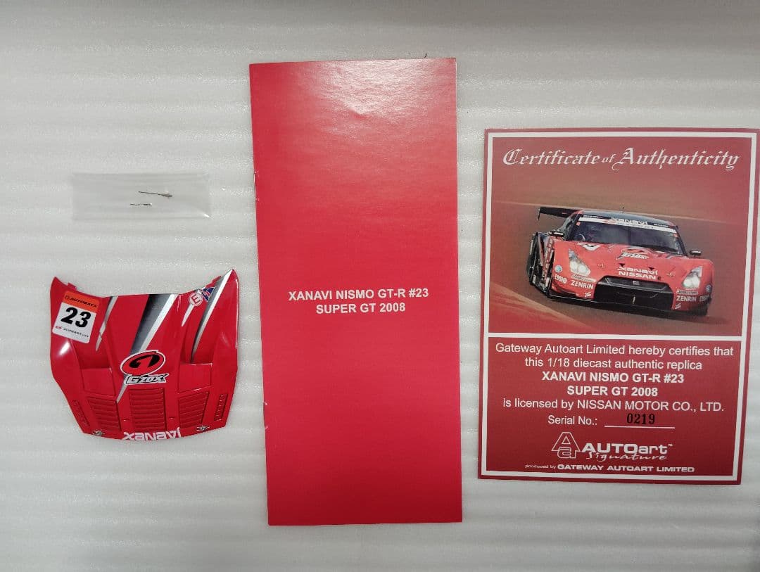 G04 オートアート製 1/18 XANAVI NISMO GTR 2008