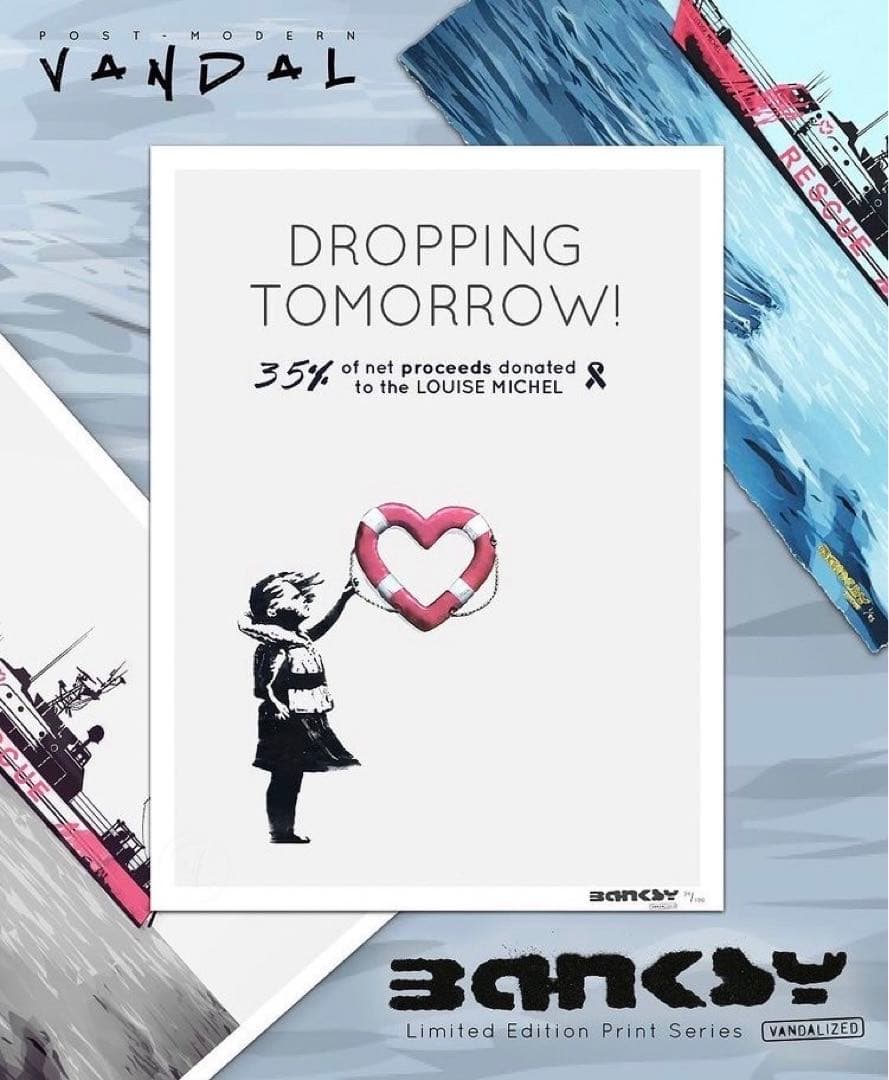 バンクシー BANKSY ポスター バルーン オリジナル