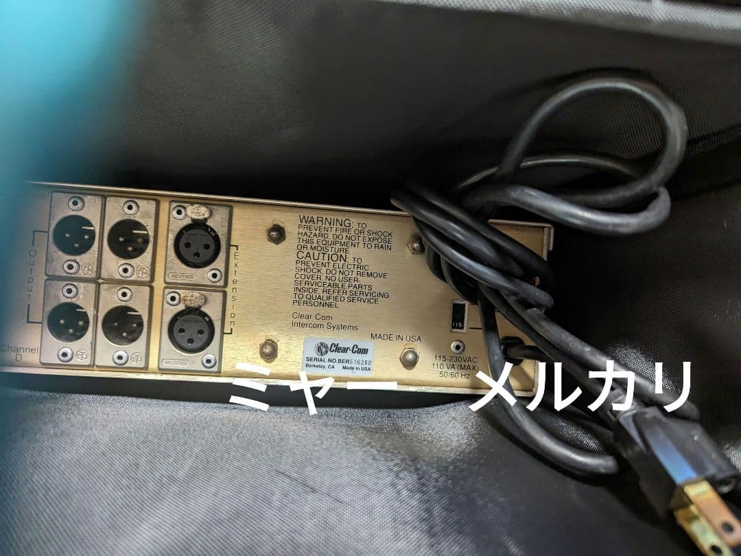 Clear-com　まとめ売り。