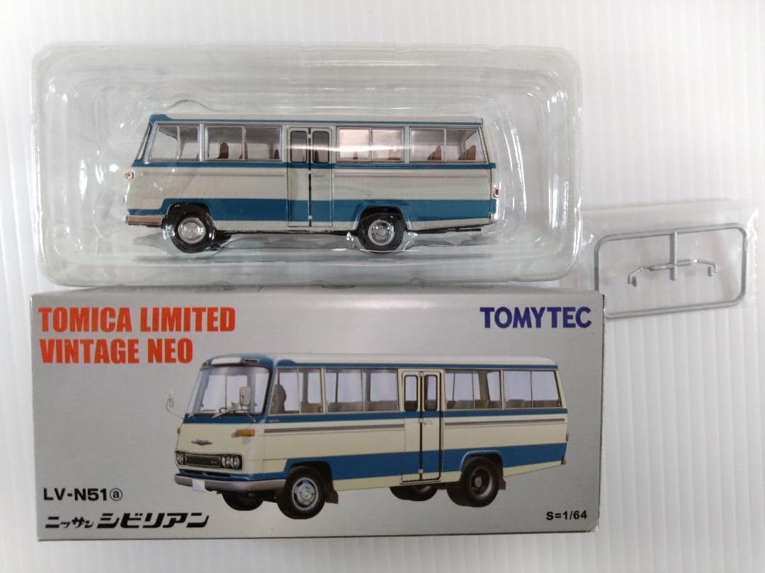 トミカリミテッドヴィンテージネオ LV-N51a ニッサン シビリアン