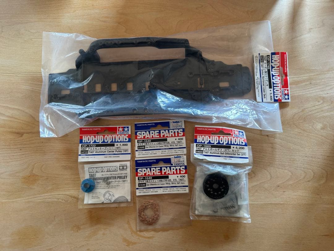 ラジコンカー タミヤTA07 ダンパーなし　ジャンク品