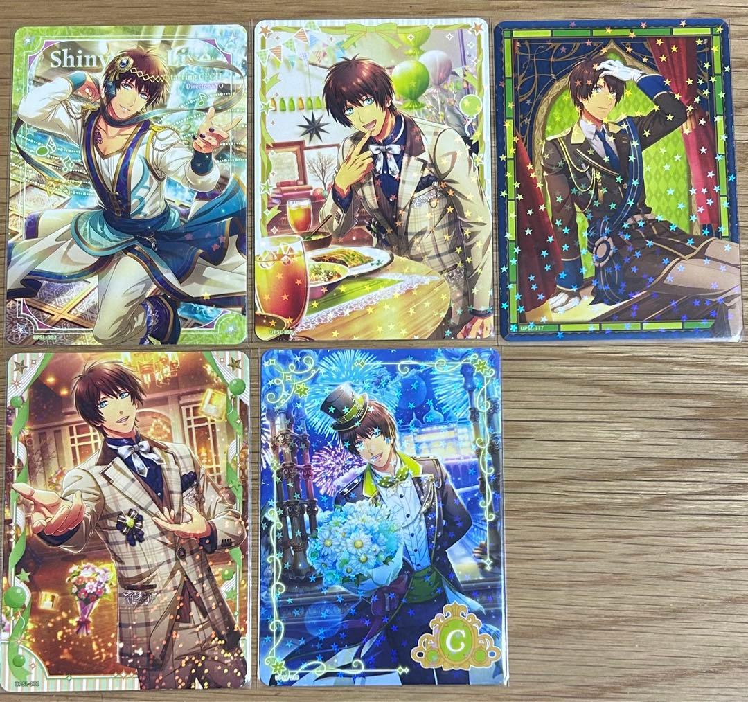 うたプリ シャニライ ビジュコレ Vol.4 SEC 愛島セシル 直筆サイン