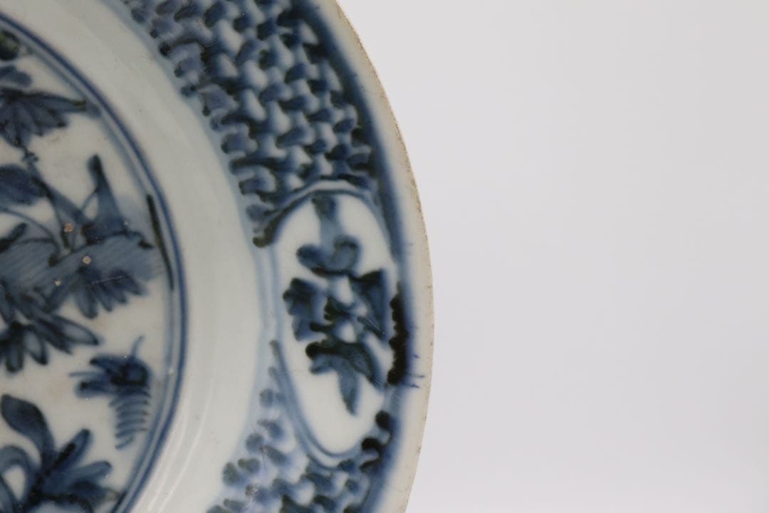 中国　明時代　染付　花鳥紋大皿　アンティーク　送料込み250124