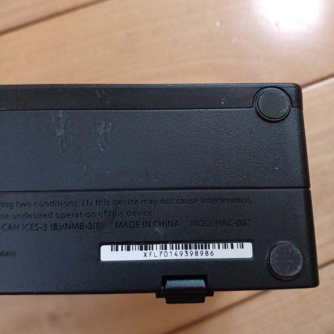 任天堂　Nintendo Switch　本体　大乱闘スマッシュブラザーズ　セット