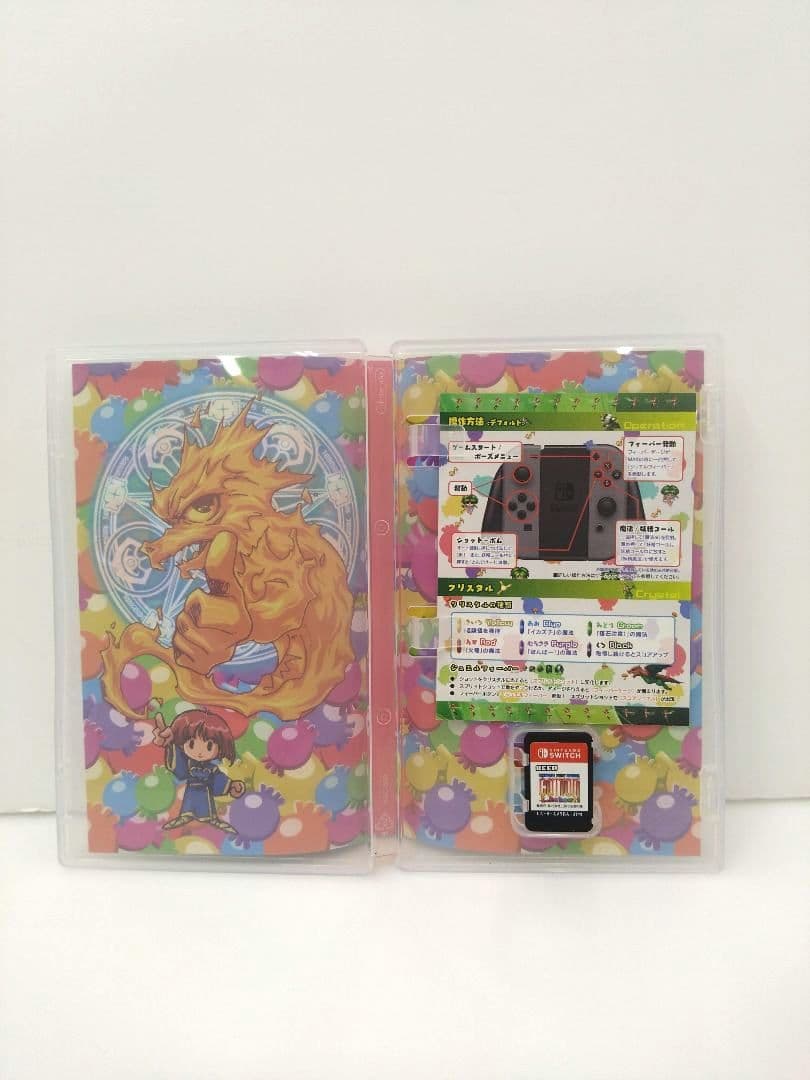 Switch ソフト まとめ売り 7本 任天堂 桃鉄 ゼルダ ピクミン