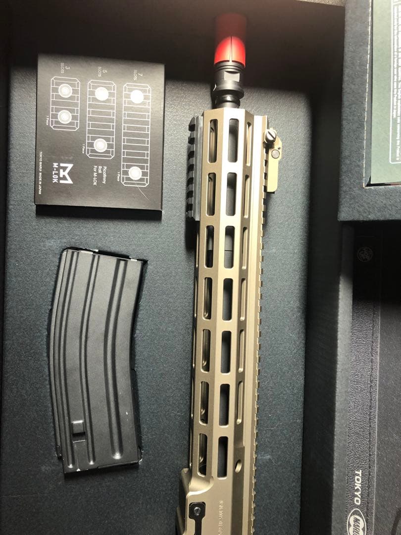 セール！東京マルイ URG-I 次世代電動ガン