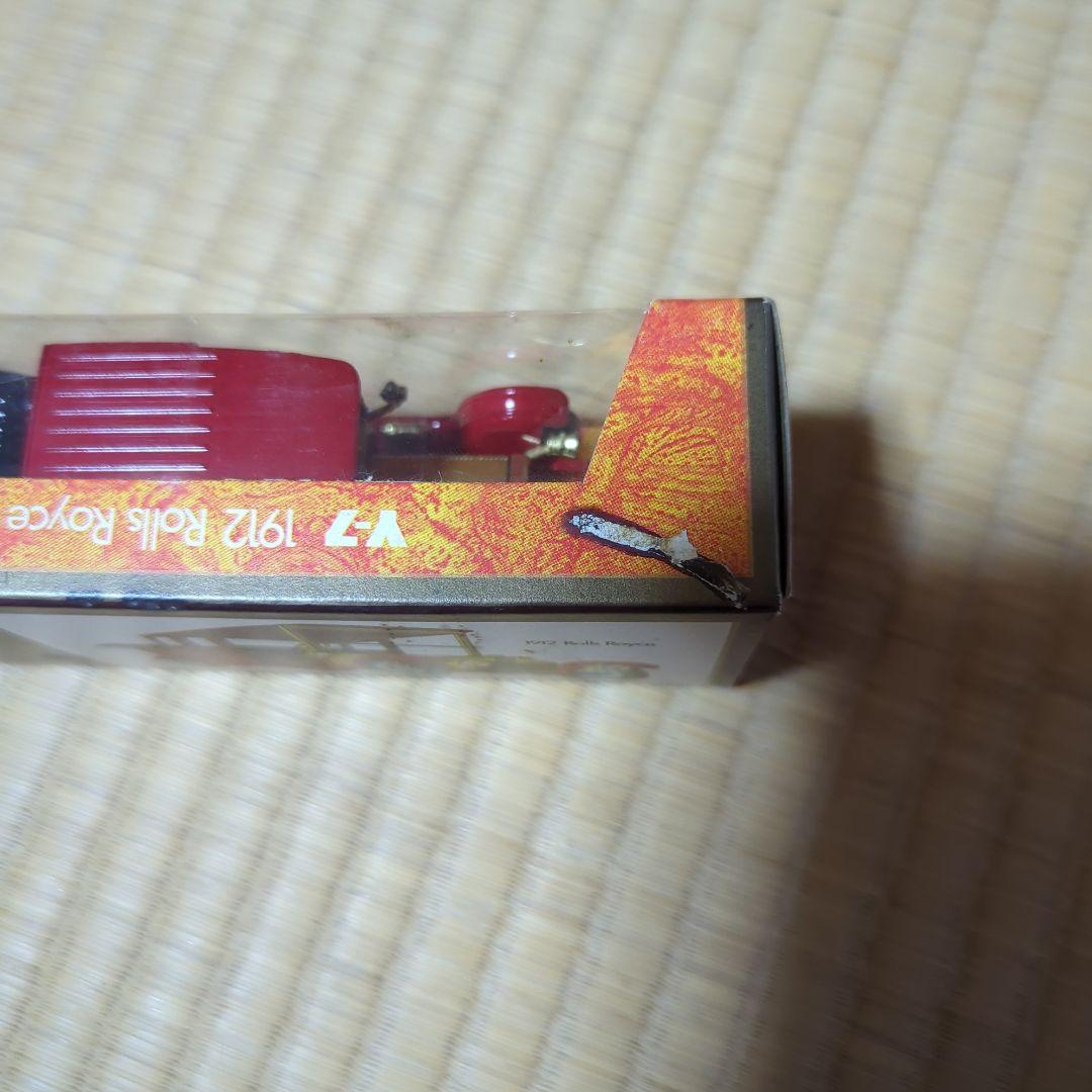 マッチボックス　クラシックミニカー　５台