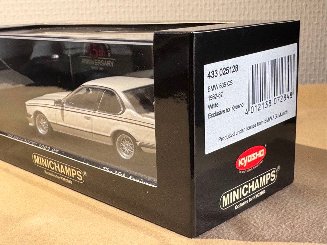  635CSi 1982-87 アルピインホワイト 限定版