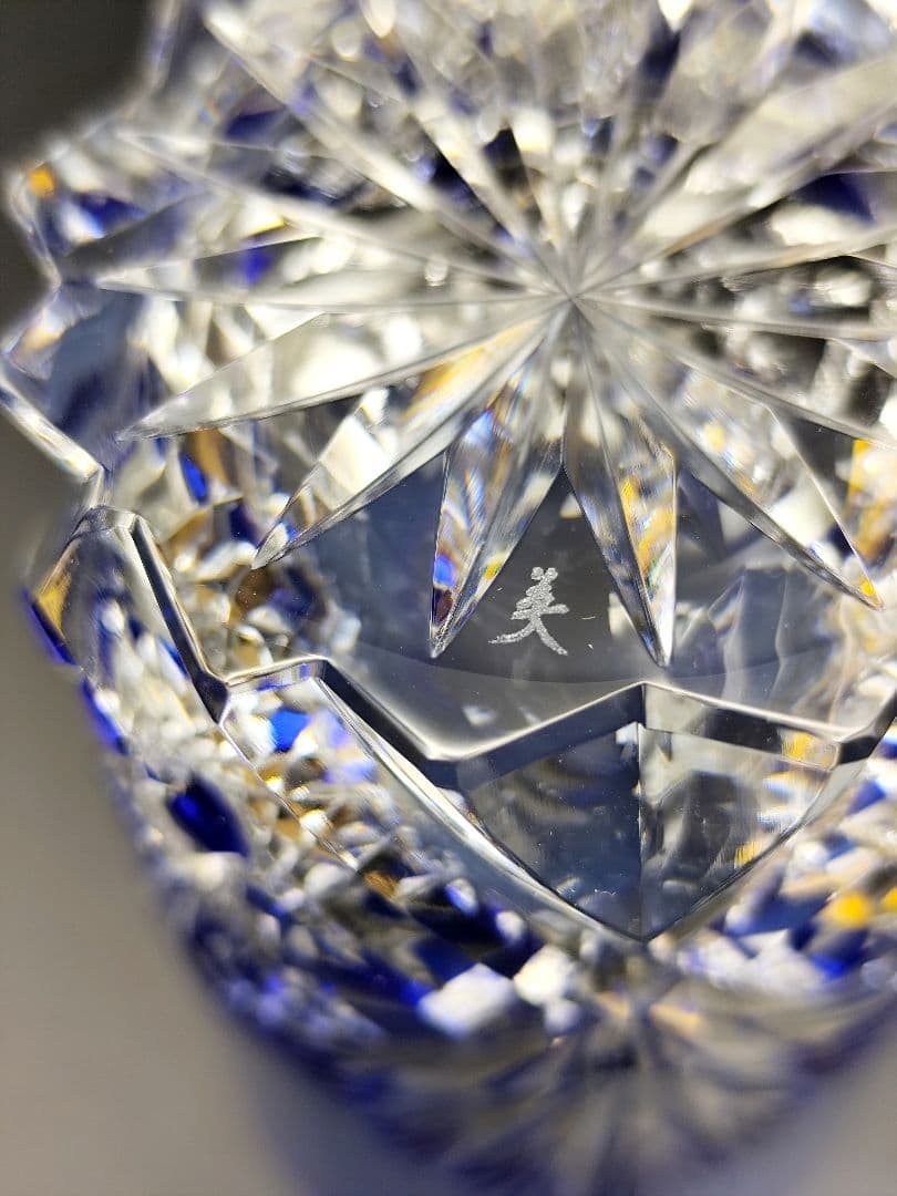 超希少品☆小林英夫 くもの巣切子 江戸切子グラス（切子、江戸切子、薩摩切子）