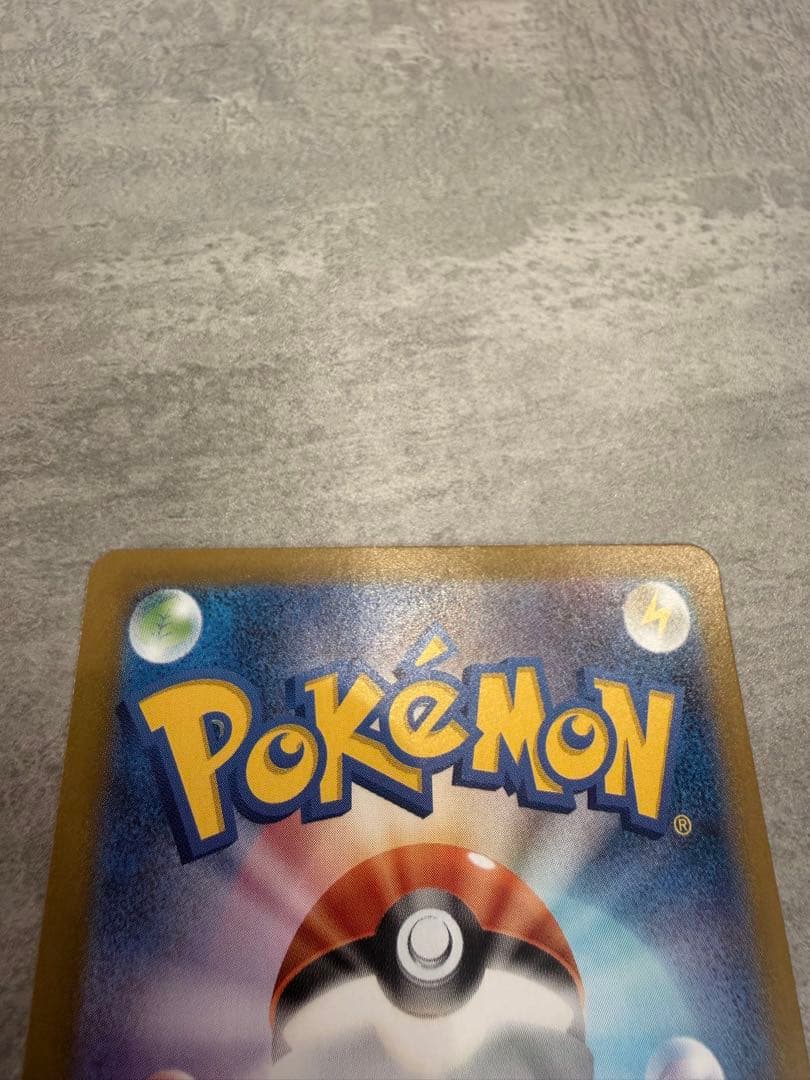 フ*ン様 相談可　メガサーナイトEX 360 HP ポケモンカード　SAR