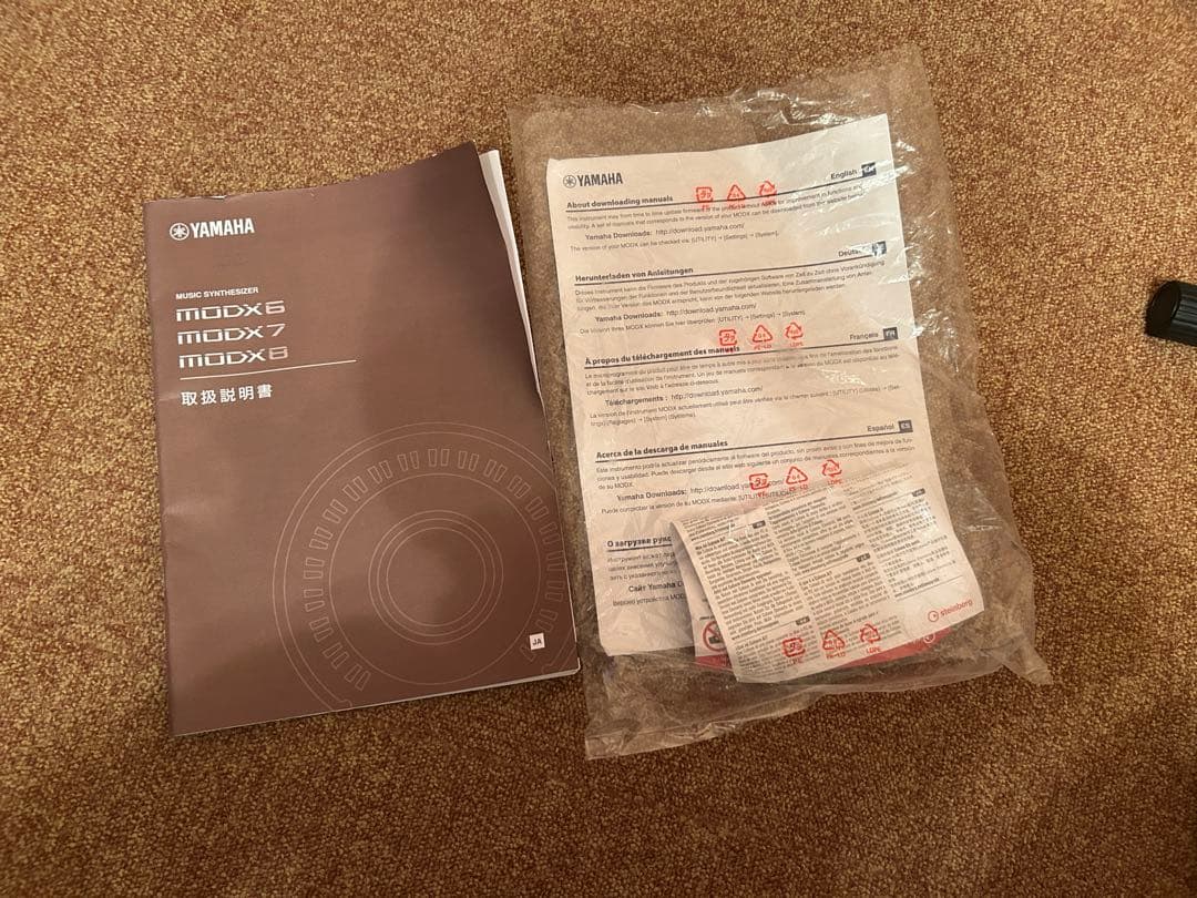 Yamaha MODX6 シンセサイザー 61鍵　専用ケース他シールドなど付属